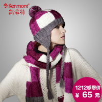 kenmont km-0975