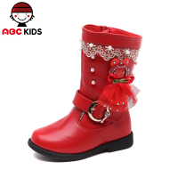 Abckids P4513003D