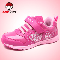 Abckids Y4513548D