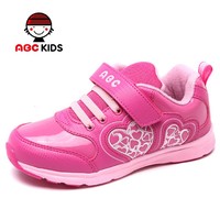 Abckids Y4513548D