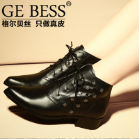 GE．BESS/格尔·贝丝 GE-B-13C16