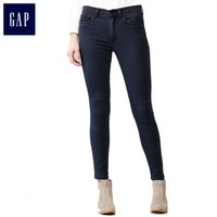 Gap 000141097