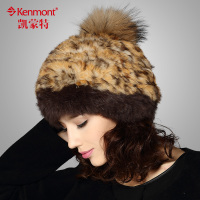 kenmont 1351