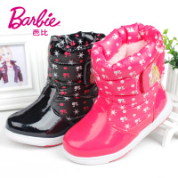 BARBIE/芭比 DA1237