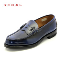 REGAL/丽格 2177