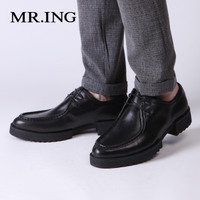 Mr．ing 142A561