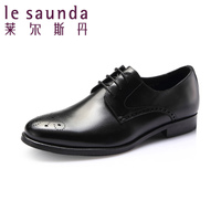 Le Saunda/莱尔斯丹 LS5TM05300