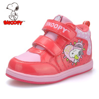 Snoopy/史努比 S914110