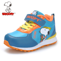 Snoopy/史努比 S914026