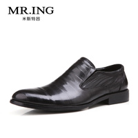 Mr．ing 1402G297