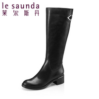 Le Saunda/莱尔斯丹 SAUNDA5T44718V