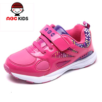 Abckids Y4513524D