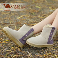 Camel/骆驼 A91502625