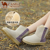 Camel/骆驼 A91502625