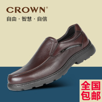 CROWN/皇冠 32640006-7