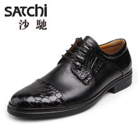 Satchi/沙驰 81381001Z