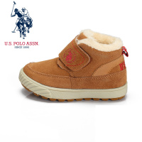 U.S. POLO ASSN. 7001