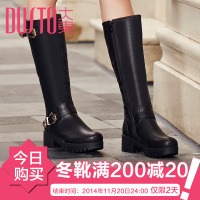 DUSTO/大东 D4D2267