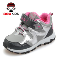 Abckids Y4512935D