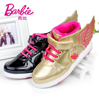 BARBIE/芭比 DA1256