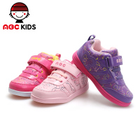 Abckids y2513326d