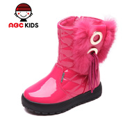 Abckids P4513360D