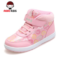 Abckids Y4513247D