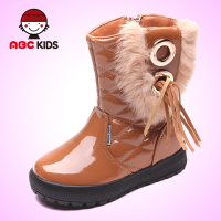 Abckids P4513360D