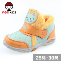 Abckids Y4512108D