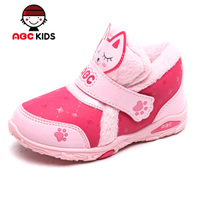 Abckids Y4512108D