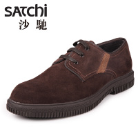 Satchi/沙驰 66382001Z