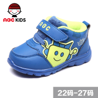 Abckids Y4521502D