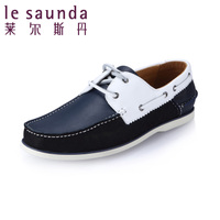 Le Saunda/莱尔斯丹 LS4MM88502