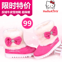 HELLO KITTY/凯蒂猫 DI3211