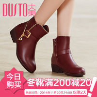 DUSTO/大东 D4D2214