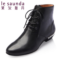 Le Saunda/莱尔斯丹 SAUNDA5T35825