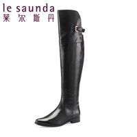 Le Saunda/莱尔斯丹 LS5T23405