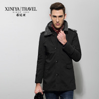 XINIYA TRAVEL/希尼亚 XE1336337