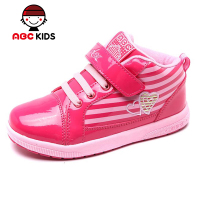 Abckids Y4313215D