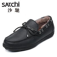 Satchi/沙驰 63487163Z