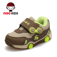 Abckids Y4521130D