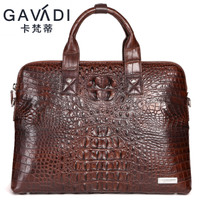 GAVADI/卡梵蒂 G026