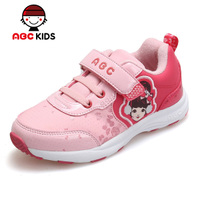 Abckids Y4513525d