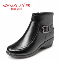 AOKANG LADIES 123521180