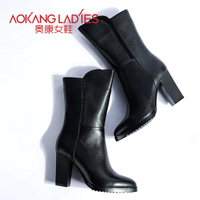 AOKANG LADIES 143723039