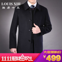 LOUIS ⅩⅢ/路易十三 L4F3299