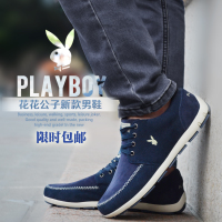 PLAYBOY/花花公子 14735541