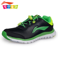 LI－NING KIDS ARBJ085