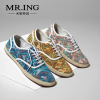 Mr．ing 1403A783