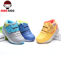 Abckids Y4522506D